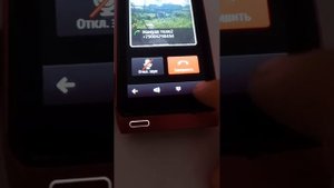 Входящий вызов Nokia N8 nseries