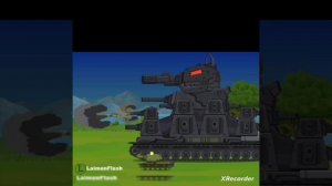 кв 44
