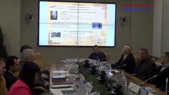 Общественная палата РФ - Общее будущее : культурный пояс - Глобальная Волна -