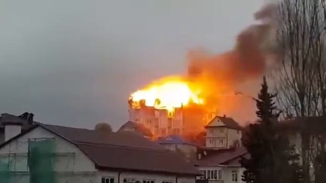 ШОК .СОЧИ.ПОЖАР ЖИЛОГО ДОМА смотреть онлайн