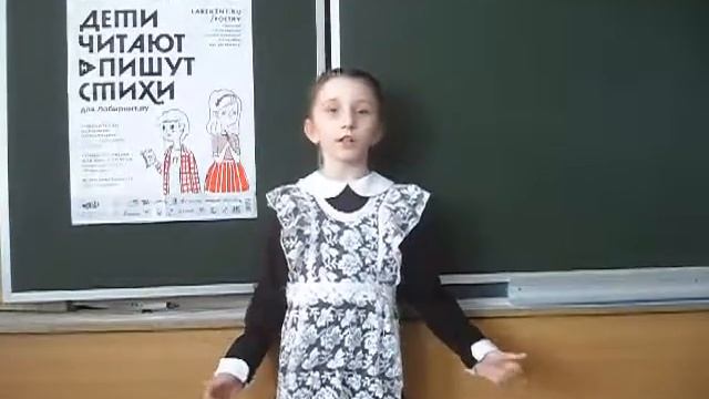 Е.Карганова «Если  снег   повсюду   тает...»