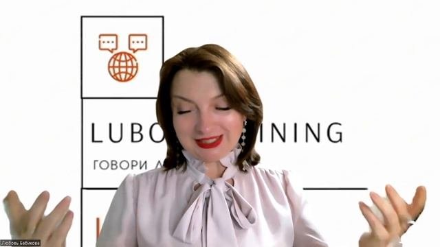 СЕКРЕТ №1