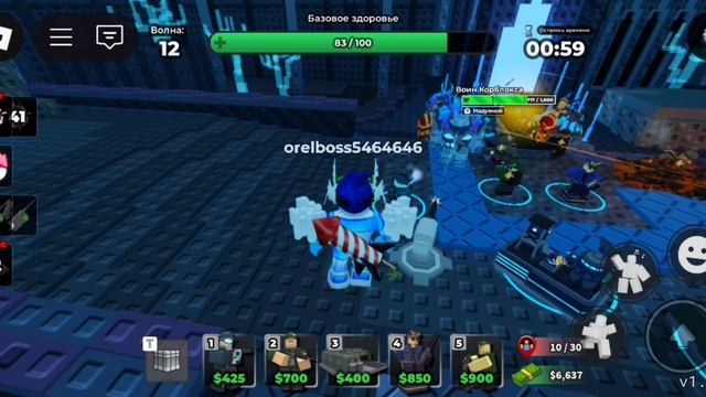 THE HUNT получил токен в TDS и bayside night school