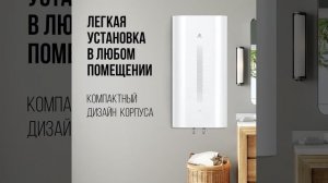 Водонагреватель ROYAL Clima RWH-VT80-FE - краткий обзор