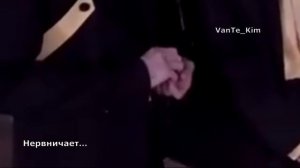 Taekook/Вигуки. "Butter" создан для Вигу