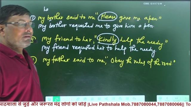 ENGLISH || CLASS-10th ( Direct And Indirect Speech ) PART - 5 || LIVE PATHSHALA || BY VIJAY SIR