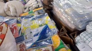 Доброцен новинки магазина