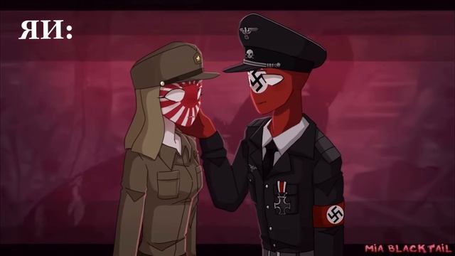 #countryhumans#рек#@MiaBlacktail смотреть онлайн