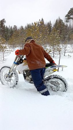 ДОЛЖНО БЫТЬ!