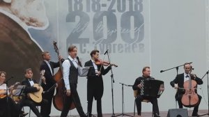 Олег Погудин. Концерт в дворянской усадьбе Спасское-Лутовиново. 200 лет со дня рождения Тургенева