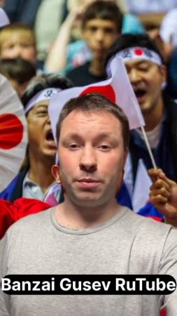 Когда не могу объяснить правило русского языка сыновьям. #япония #банзайгусев #мемы #мем #юмор #дети