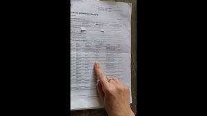 Специфика работы Т-Банка.