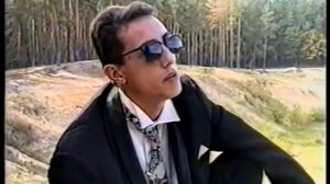 Группа "Экскалибур" 1998г. Клип (Оцифровка VHS)