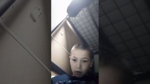 Я не знаю что снимать