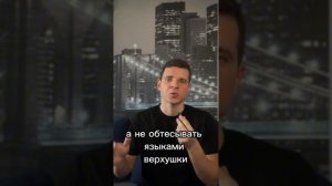 Психосоматика и тревога