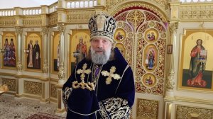 Проповедь епископа Питирима (Творогова) в Неделю 2-ю Великого поста.16.03.25.