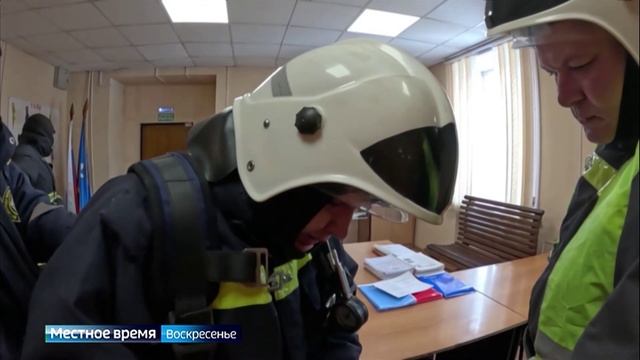 МКУ Безопасный город отметили 10-летний юбилей