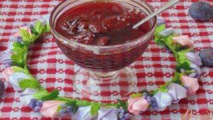 Варенье из сливы Угорка