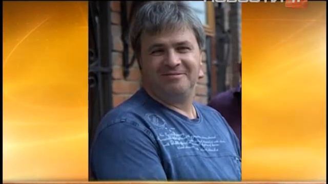 Глава областного хосписа Олег Кинев подозревается в... смотреть онлайн