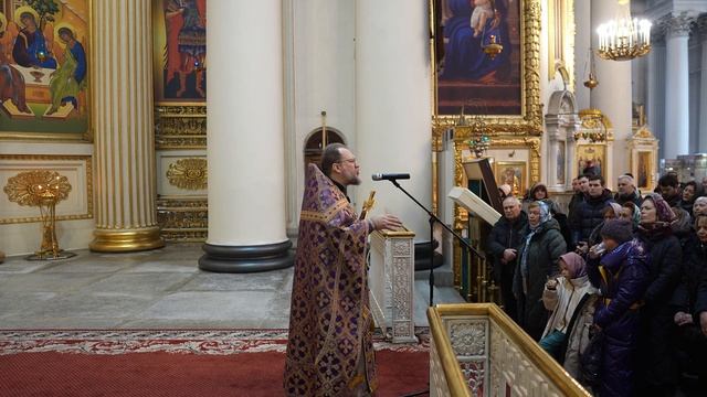 Григория Паламы. Второе воскресенье Великого поста смотреть онлайн