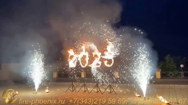 Выпуск_easy - Огненно_пиротехническое шоу
