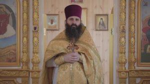 ИСЦЕЛЕНИЕ РАССЛАБЛЕННОГО. Проповедь в неделю 2-ю Великого поста