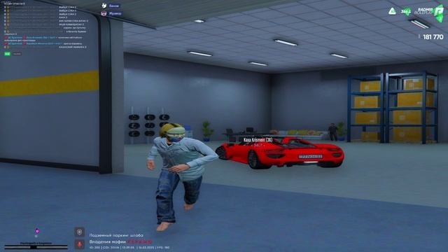 rutube.ru