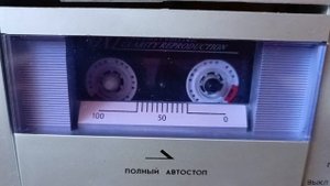 ИЖ 303 слушаем смотрим