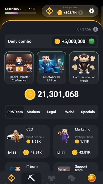 Hamster 🐹 Kombat daily combo 27/07/24 #hamster #hamsterkombatdailycombo #song смотреть онлайн