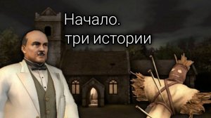 Зло под солнцем || Пуаро Агаты Кристи ч.1