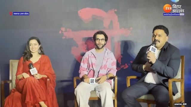 Pawan Singh का Bollywood में WELCOME! Stree 2 Aayi Nai Song смотреть онлайн