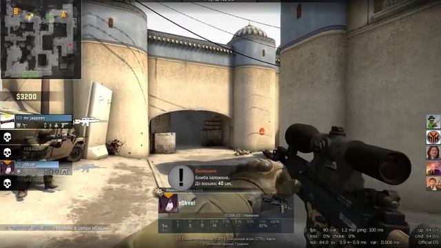 Возвращение школьника беркута #21 смотреть онлайн