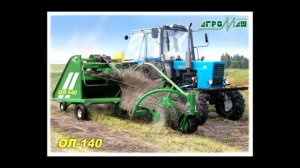 Пресс-подборщик для подбора льносырья ПРЛ-150А