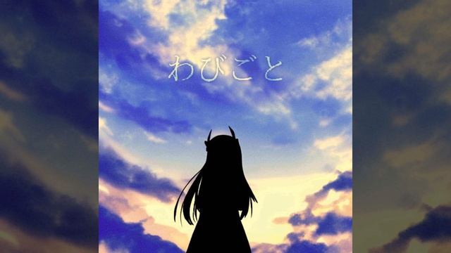 Rory in early 20s - superiority! смотреть онлайн