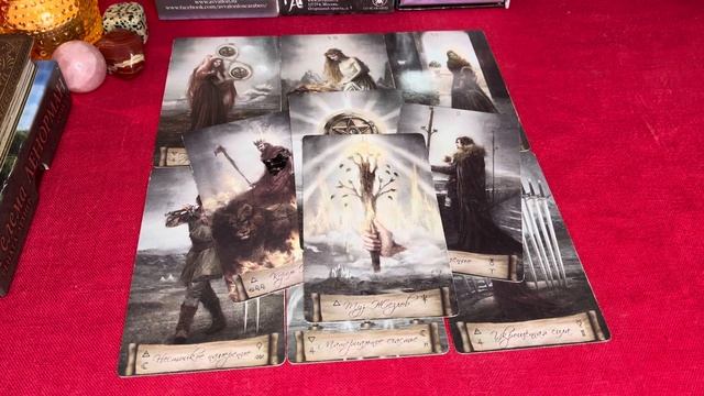 СОВЕТ ОТ ВЫСШИХ СИЛ НА СУББОТУ 0️⃣4️⃣.0️⃣5️⃣.2️⃣4️⃣💚#таро #картадня #советотвысшихсил смотреть онлайн