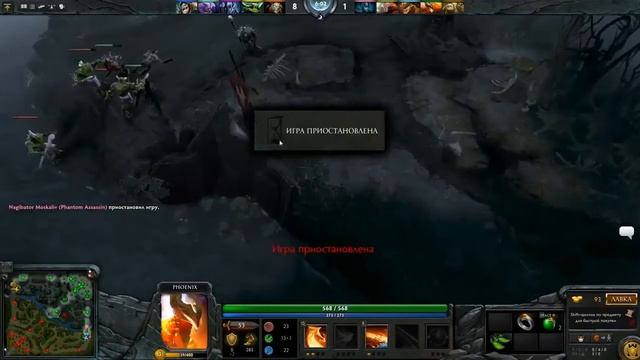 ПД#8-Школьник на фениксе смотреть онлайн