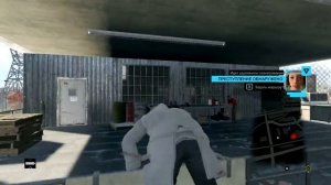 Watch Dogs взлом вышки ctOS часть 15 на юго востоке карты в районе Брэндон Докс