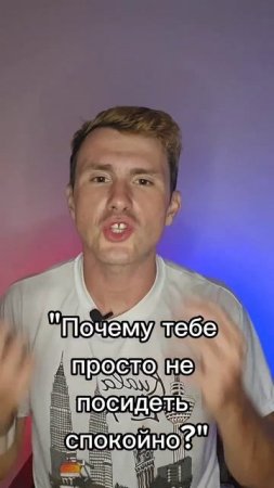 Сталкивались с синдромом с самозванца? Пишите в комментариях🔽