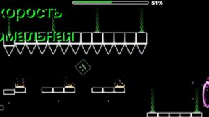 Base after Base но всех скоростей