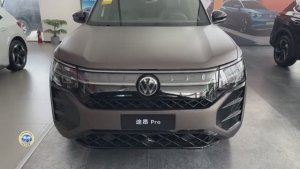 Volkswagen Teramont Pro R 2025 обзор