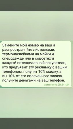 Раздаю деньги бесплатно (в телеге: mimbtg)