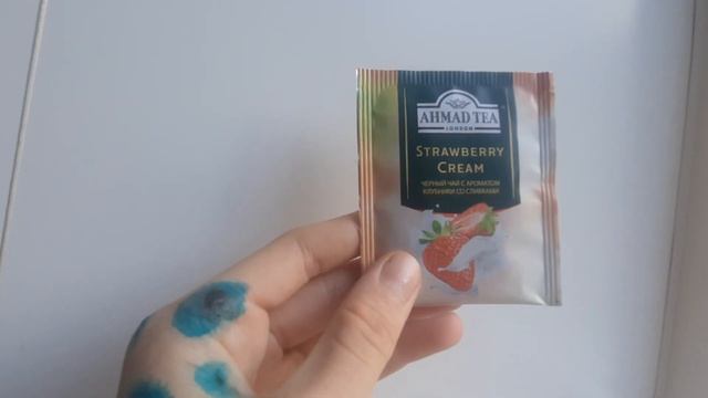 ОБЗОР НАБОРА ЧАЙНЫХ ПАКЕТИКОВ С РАЗНЫМИ ВКУСАМИ!🤤☕️ смотреть онлайн