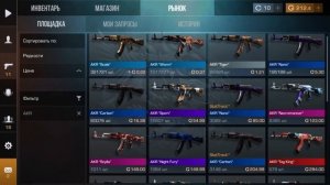 Первое видео❤️Топ закуп на 500 голды!❤️🔥