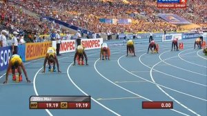 Final ЧМ Москва 200 метров Усейн Болт 2013 Русский комментарий Usain Bolt wins 200 Mètres (19.66s)