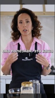 Уникальная каша для завтрака! Регулирует сахар, холестерин, улучшает ЖКТ1