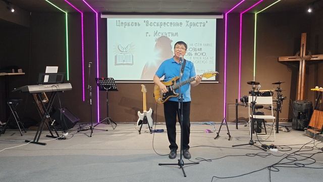 Прославление 16.03.25. Юрий Чендыев.