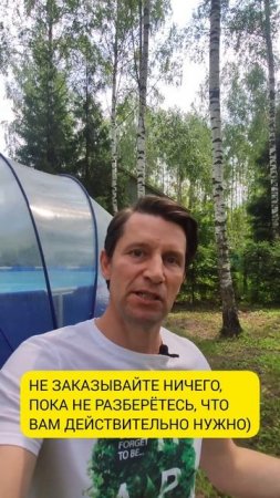 Как работают обычные окна зимой? #shorts