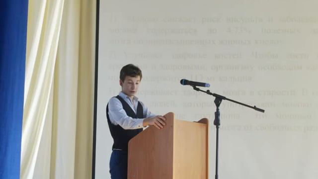 Защита проектов смотреть онлайн