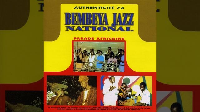 Mami Wata смотреть онлайн