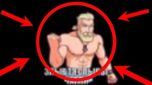 легендарное видео